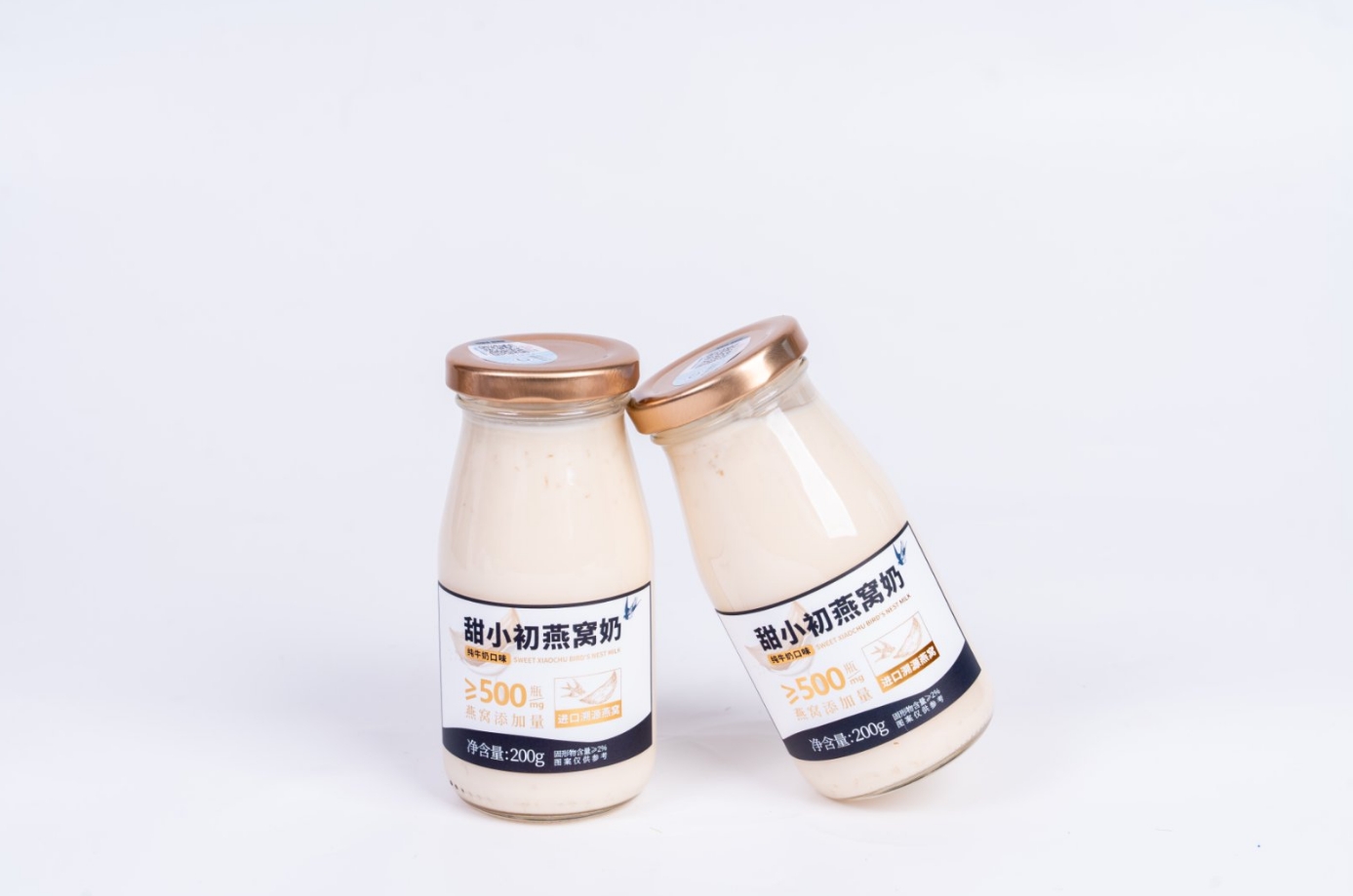 أحدث قضايا الشركات حول From Tradition to Convenience: How We Reinvented Bird’s Nest into a Ready-to-Drink Beauty Beverage