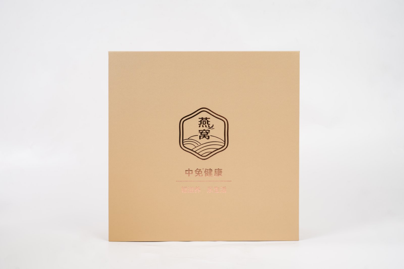 أحدث قضايا الشركات حول التعاون مع CDF Health - مجموعة هدايا عش الطائر الفاخرة