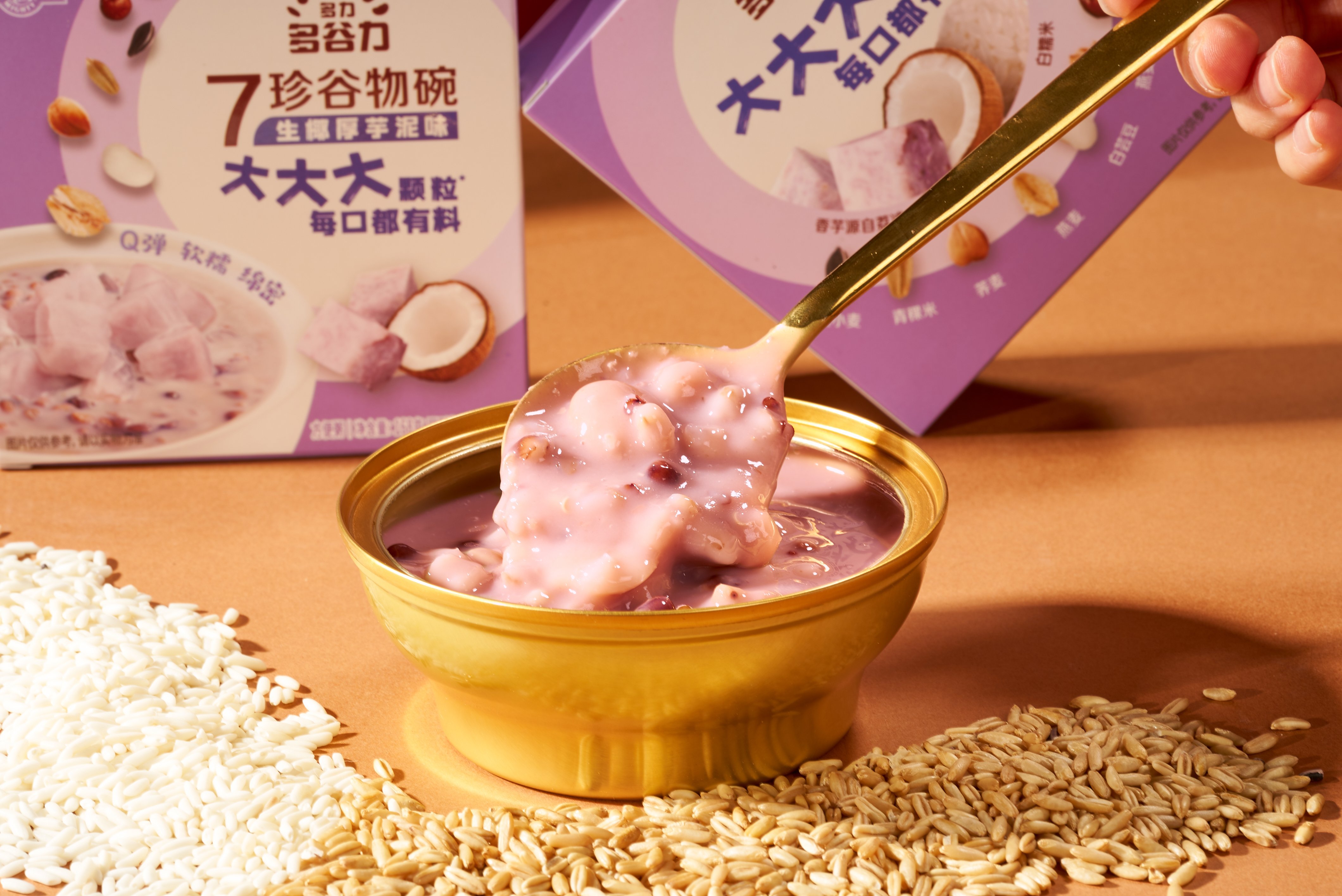 أحدث قضايا الشركات حول ثورة في الصحة الجاهزة للأكل مع سلسلة الحبوب 