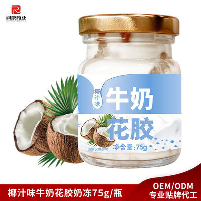 شراء نكهة جوز الهند الحساء المعلب الصحي الحليب المطبوخ سمك الوعاء ISO9001 التصنيع عبر الإنترنت