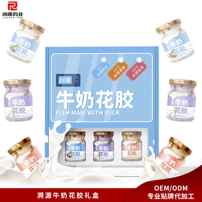 شراء ملونة الحليب سمك العصا الأسماك المعلبة حساء العصا السمكية منخفض السعرات الحرارية الغذاء 258g التصنيع عبر الإنترنت