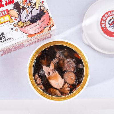 سعر جيد حساء دجاج زيجروف مع إجياو وبوليغوناتوم سيبيريكوم ريزوم تغذية الجلد 5 دقائق حساء التسخين الذاتي الانترنت