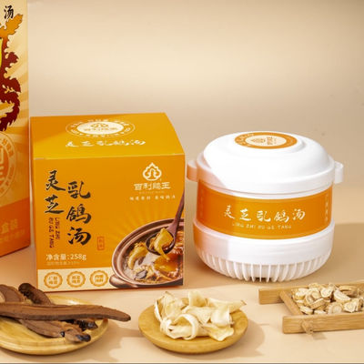 سعر جيد فترة صلاحية طويلة حساء وظيفي منخفض الدهون عالية البروتين بدون مواد الحفاظ الانترنت