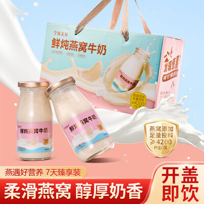 شراء حلول بالجملة من عش الطيور الممتاز المصدر والقابل للتتبع، مع ملصقات نظيفة وشهادة HACCP للتوزيع العالمي التصنيع عبر الإنترنت