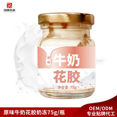 سعر جيد منتجات الأطعمة الفورية من نوع ODM منخفضة الكربوهيدرات الحساء المعلبة السمك مقلي في الحليب الطازج الانترنت