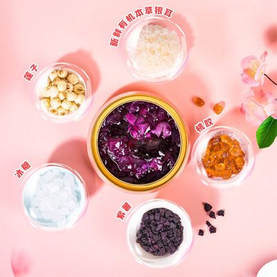 سعر جيد الصينية الفورية الأرجوانية البطاطا الحلوة الخوخ العلكة Tremella حساء حلو و لزج 168 غرام الانترنت