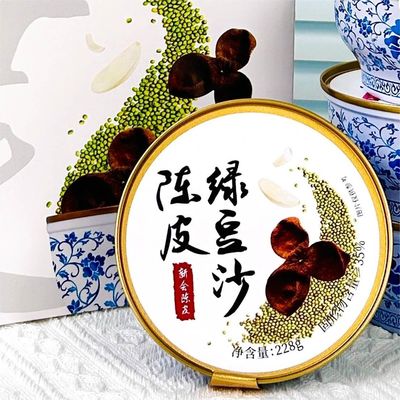 سعر جيد 228جرام ليلة غوانغدونغ تشينبي مونغغو معجون الفاصوليا الخضراء في وعاء معتمدة HACCP الانترنت
