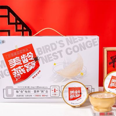 سعر جيد حساء حبة العش من النباتات الطبيعية الحلوة 500mg الانترنت