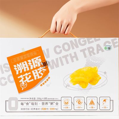 سعر جيد سمك ذو نسبة عالية من البروتينات (maw congee) 168 غرام جاهز للأكل وجبة رياضية بديل منخفض الدهون مغذية وظيفية لحم الخنزير لاسترداد العضلات الانترنت