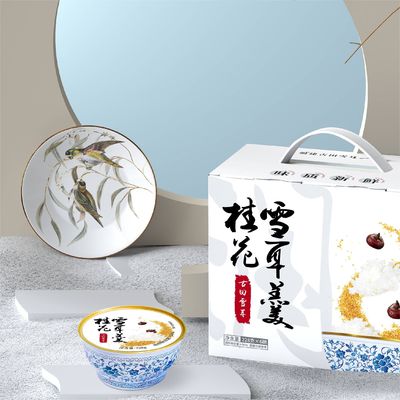 سعر جيد الصينية العشبية الفطريات البيضاء Tremella الحلوى الحزمة الهدية مع Osmanthus رائحة الانترنت