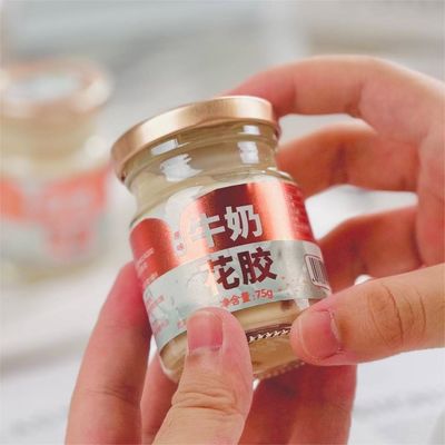 سعر جيد حليب سمك عادي ، الحليب عطري و حليب سمك ناعم و ناعم ، صفر إضافات للمنتجات الغذائية الانترنت
