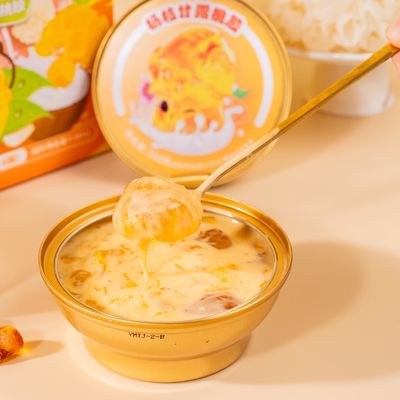 سعر جيد منجو بوميلو ساجو علكة الخوخ صندوق هدايا لأي مناسبة لذيذة وبدون إضافة الحلويات على طراز هونغ كونغ الانترنت