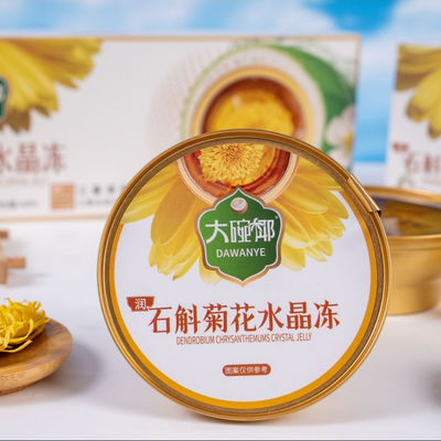 سعر جيد هلام عشبي Dendrobium Chrysanthemum نباتي 168 جم، جاهز للأكل، وجبة خفيفة وظيفية خفيفة تدعم تخفيف التوتر والتوازن اليومي، ثابت لتصدير أغذية العافية OEM الانترنت
