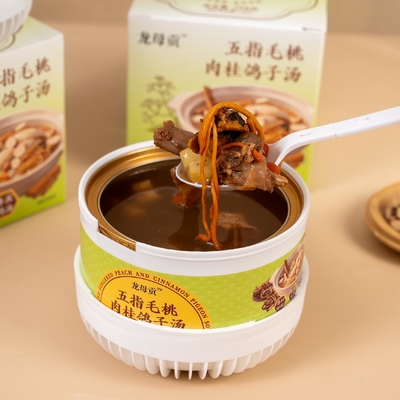 سعر جيد 258g Best Herbal Soup with 12 Months Shelf Life Stored at Room Temperature الانترنت