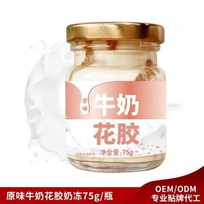 سعر جيد منتجات الأطعمة الفورية من نوع ODM منخفضة الكربوهيدرات الحساء المعلبة السمك مقلي في الحليب الطازج الانترنت