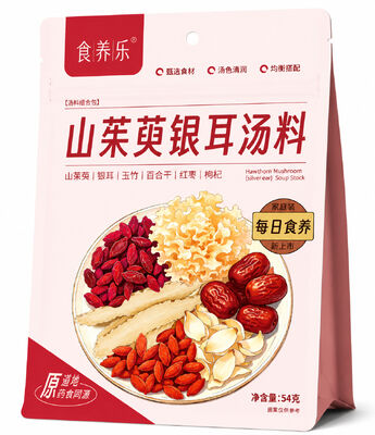 سعر جيد الحساء الخالي من الغلوتين معتمد من قبل HACCP الحساء الطبيعي للكورنيليان الكرز ترميلا 54 غرام المكونات الطبيعية مناسبة للنظام الغذائي النباتي الانترنت