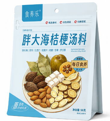 سعر جيد صناعة الحساء الطبيعية الممتازة من ثمار القوارب Scaphium & Platycodon Root خليط من الشوربة الغذائية لتهدئة الحلق: 7-in-1 Food-homology الانترنت
