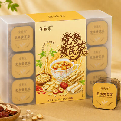 سعر جيد Energy Qi Support Tea Astragalus & Codonopsis Instant Herbal Wellness Blend الانترنت