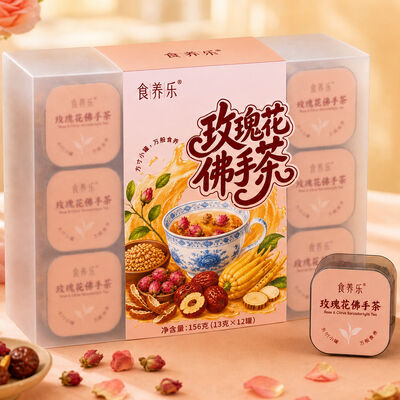 سعر جيد Liver Support Tea Rose & Fingered Citron Instant Herbal Floral Blend الانترنت