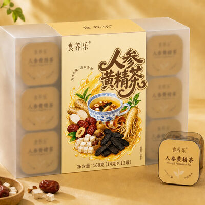 سعر جيد HACCP Energy Support Tea Ginseng & Rhizoma Polygonati Instant Herbal Wellness Blend الانترنت