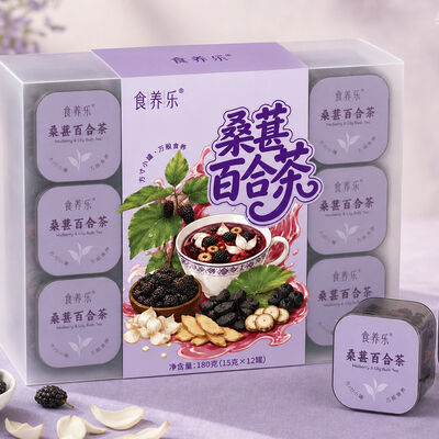 سعر جيد OEM/ODM Private Label Sleep Support Tea  Mulberry & Lily Sugar-Free Instant Herbal Blend الانترنت