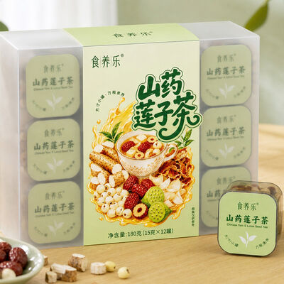 سعر جيد Digestion Support Tea Chinese Yam & Lotus Seed Instant Herbal Wellness Blend الانترنت