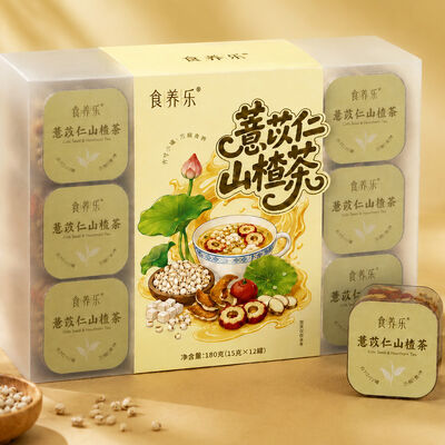 سعر جيد No Artificial Additives Digestive Comfort Tea Coix Seed & Hawthorn Instant Herbal Wellness Blend الانترنت