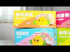 سلسلة صناديق الهدايا