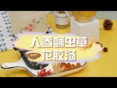 حساء صحي يُسخن بنفسه، يُسخن بنفسه في 5 دقائق، أكثر ملاءمة وسرعة مما تتخيل