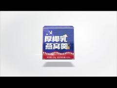 طائر حليب جوز الهند