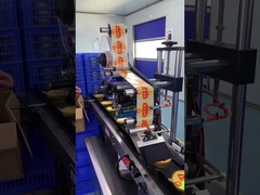 منجو بوميلو ساجو علكة الخوخ