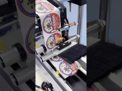 حليب الفاصوليا الحمراء ذات الجلد المزدوج