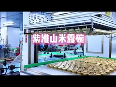 حلوى عصيدة البطاطا الأرجوانية مع الحبوب الكاملة والمكونات العشبية نباتية وجاهزة للأكل