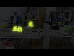 شوربة حمامة القرفة ‬ طازج عشبية جاهزة للتسخين، لا حاجة للمياه!