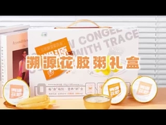 عرق الأسماك الفوري